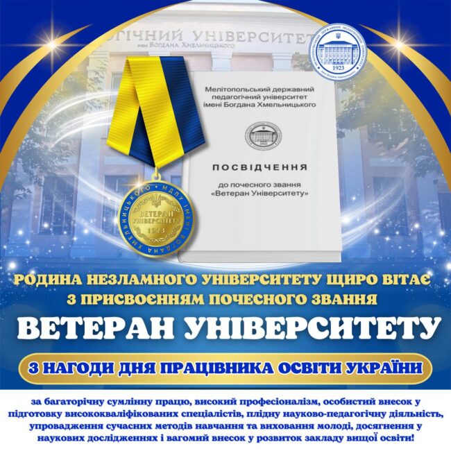 photo_2025-10-04_07-43-51