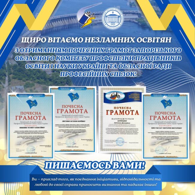 photo_2025-10-04_07-44-28