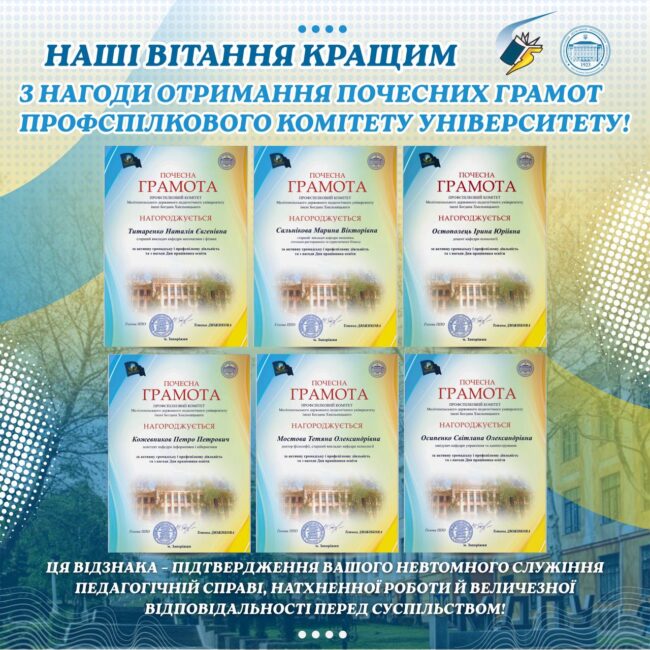 photo_2025-10-04_07-44-42