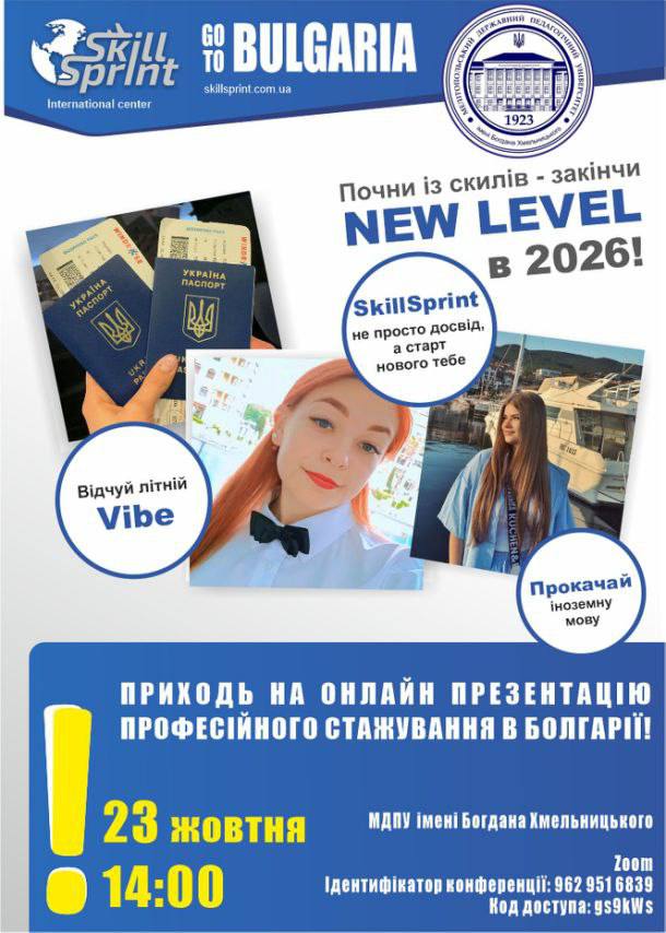 photo_2025-10-22_21-58-28