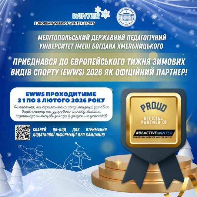 photo_2025-10-22_21-59-03