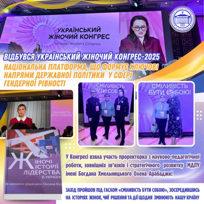 photo_2025-10-27_17-37-32