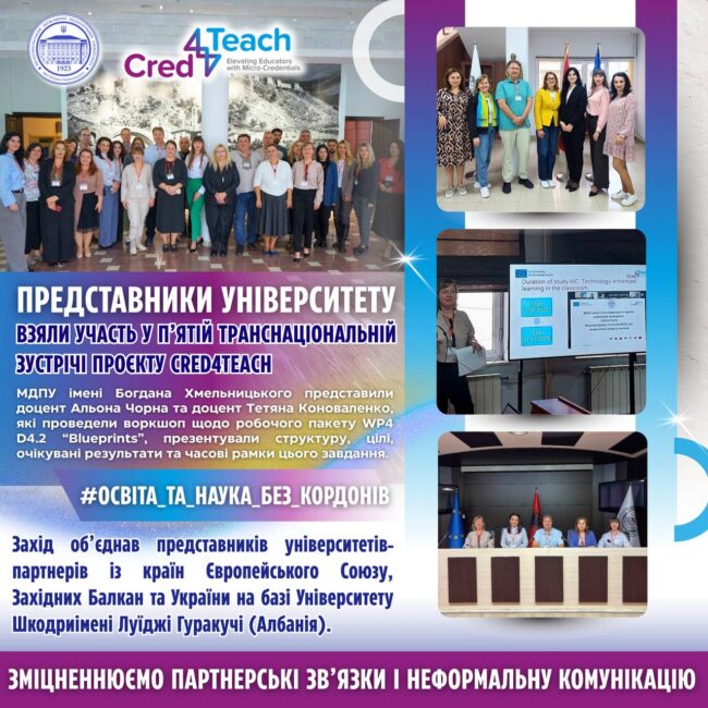 photo_2025-11-07_17-56-32