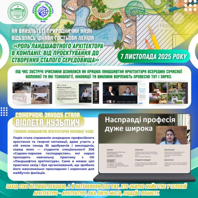 photo_2025-11-08_22-10-10