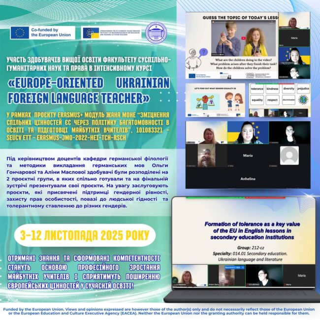 photo_2025-11-13_15-19-17