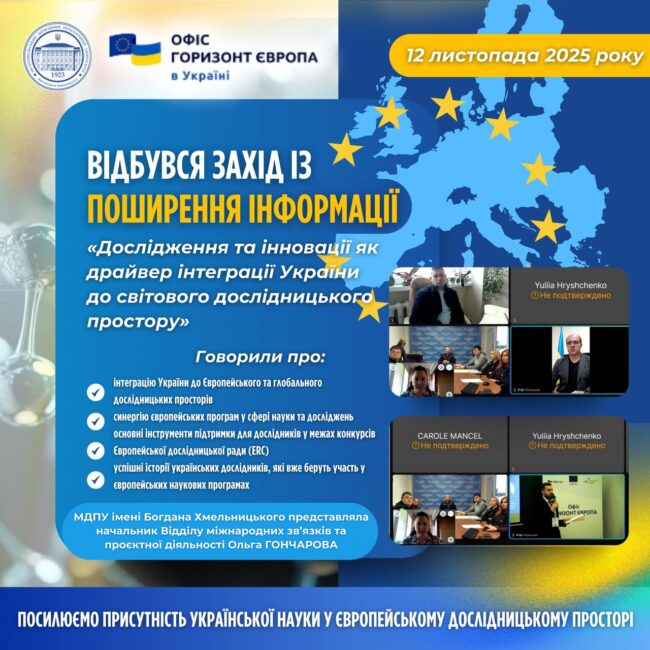 photo_2025-11-13_15-22-21