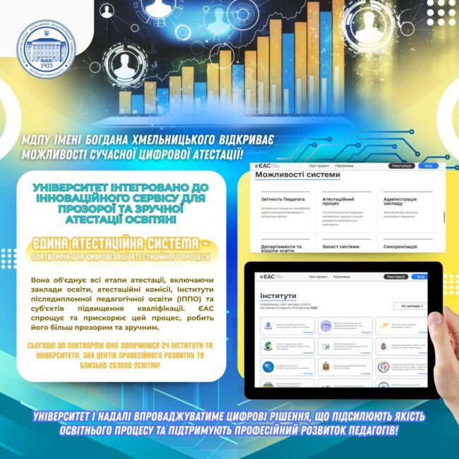 photo_2025-11-13_18-00-53