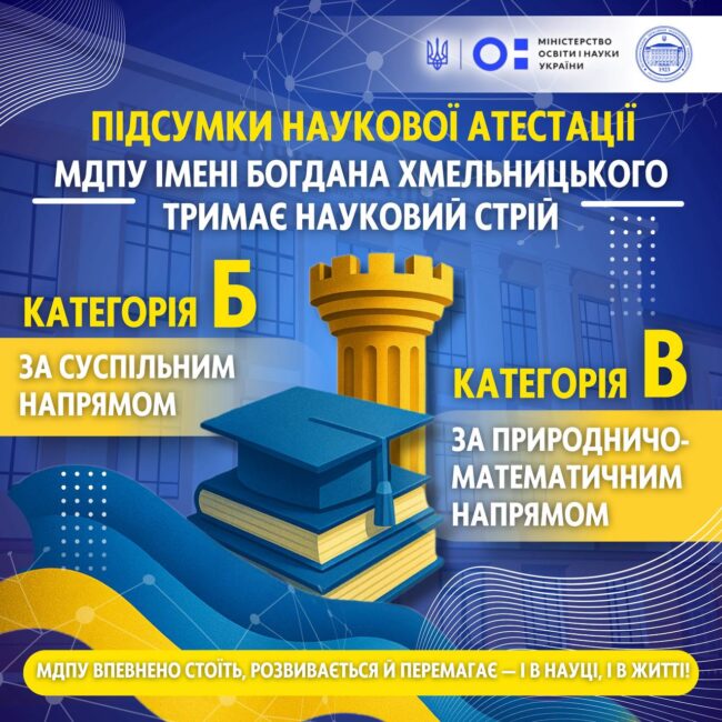 photo_2025-11-13_21-57-54