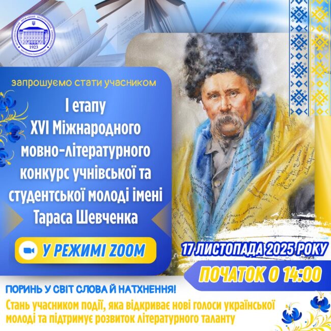 photo_2025-11-15_08-29-59