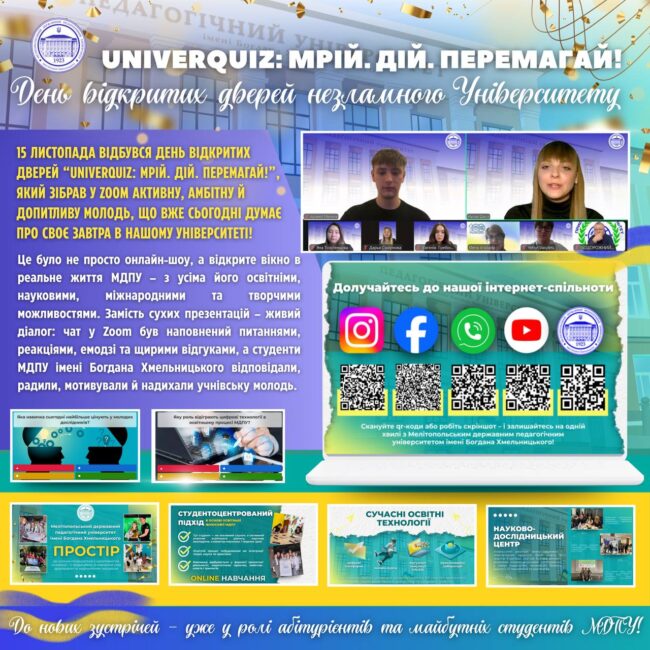 photo_2025-11-15_08-31-57