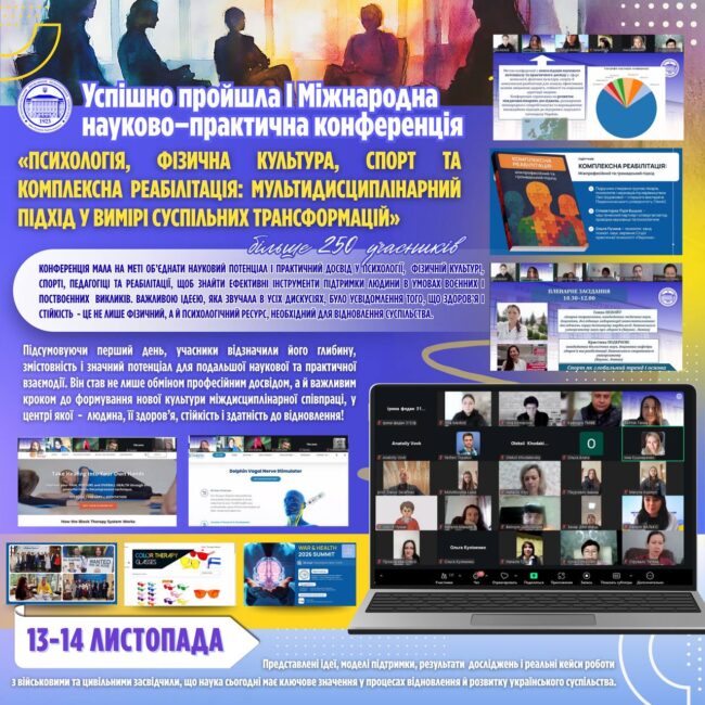 photo_2025-11-16_08-41-16