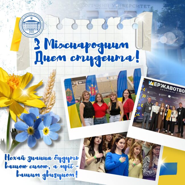 photo_2025-11-17_08-49-38