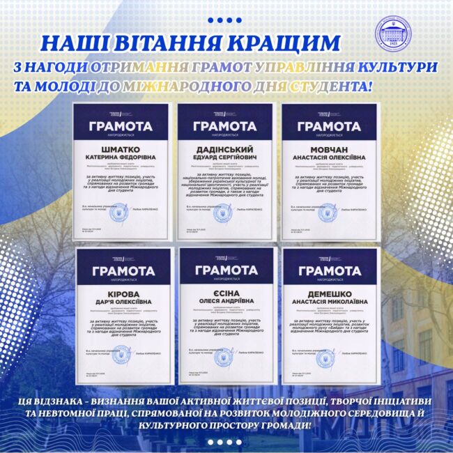 photo_2025-11-17_10-04-19