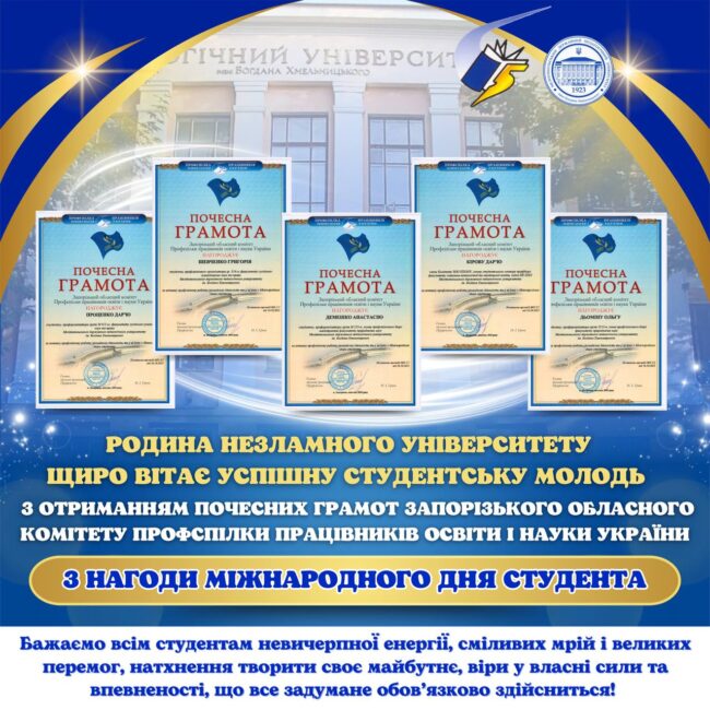 photo_2025-11-17_10-05-01