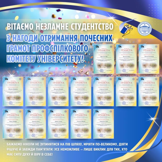 photo_2025-11-17_10-06-51