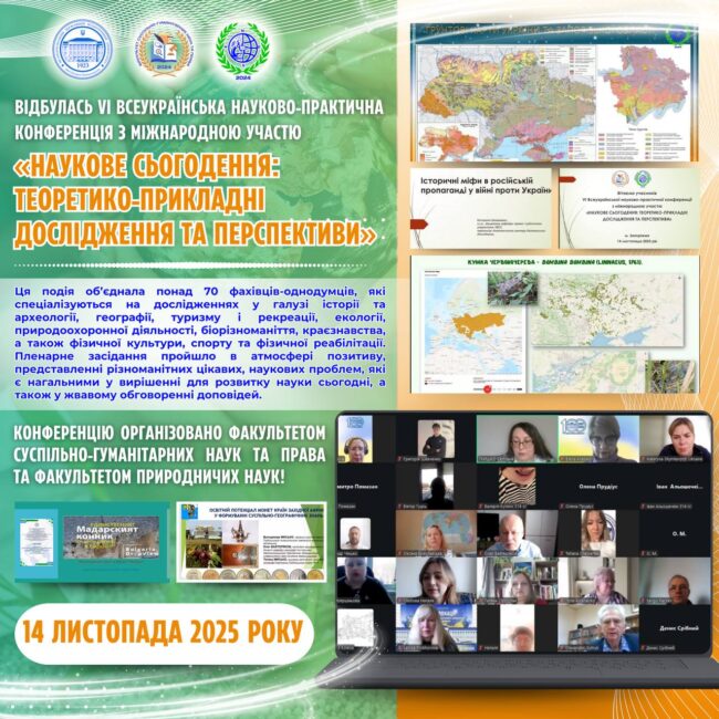 photo_2025-11-17_10-41-01