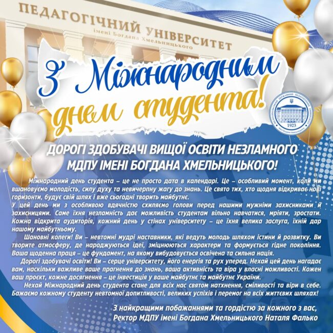 photo_2025-11-17_11-27-34