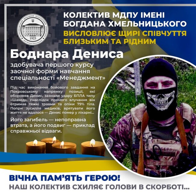 photo_2025-12-02_09-43-30