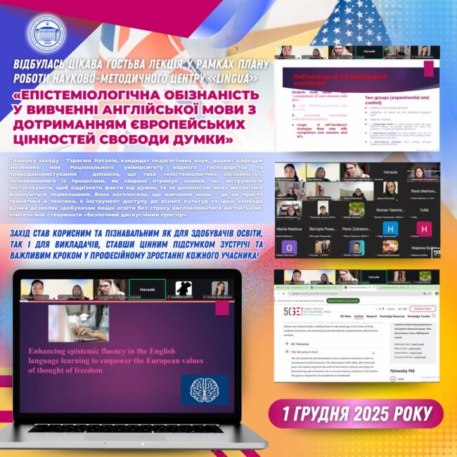 photo_2025-12-02_09-44-02