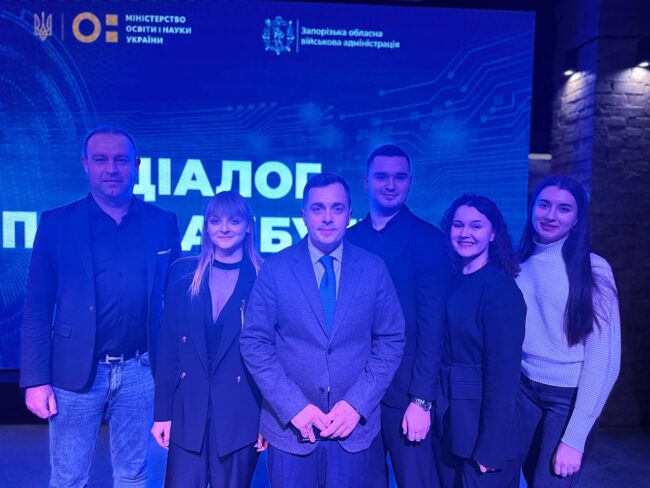 photo_2025-12-05_17-23-22