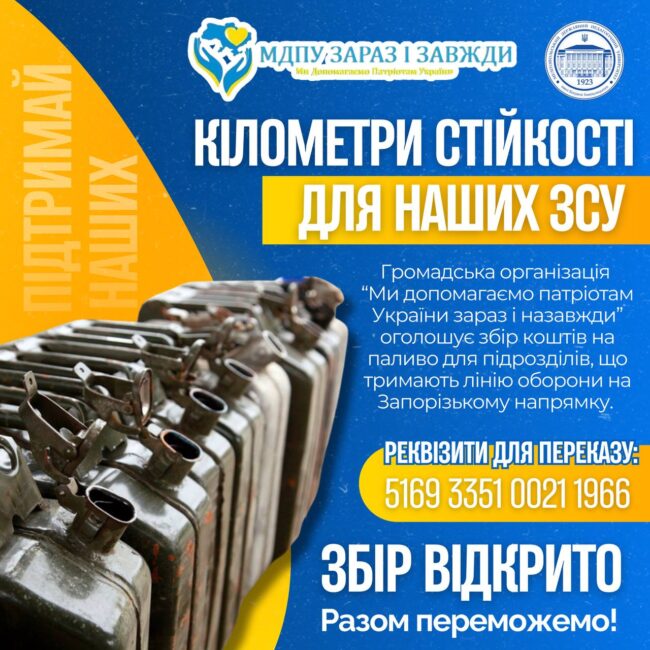 photo_2025-12-05_19-50-25