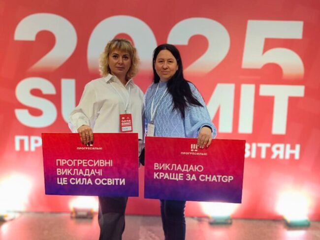 photo_2025-12-09_18-47-46