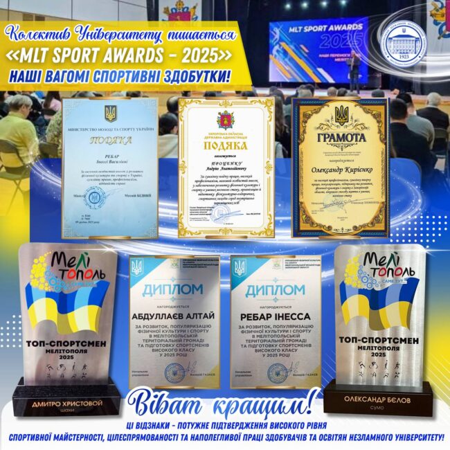 photo_2025-12-15_10-04-33