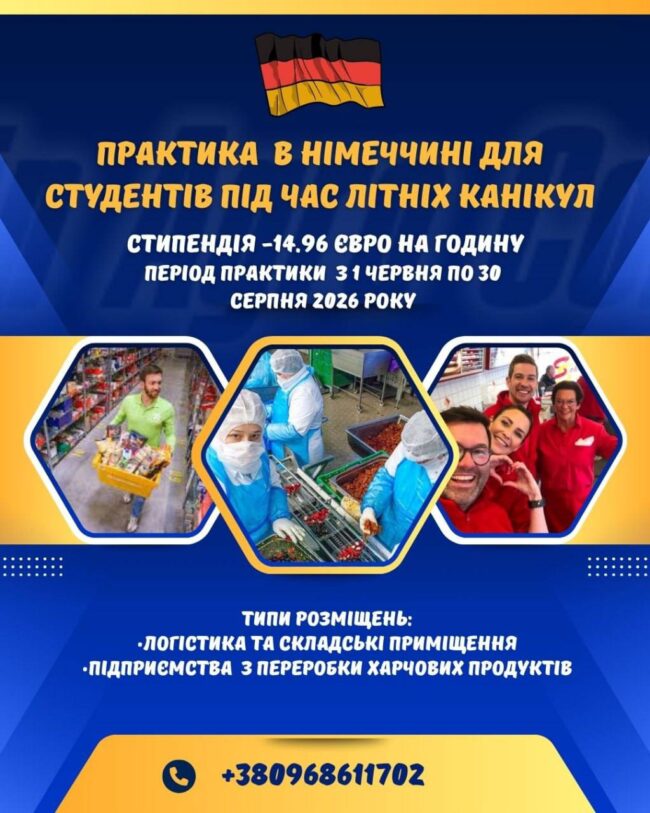 photo_2025-12-15_10-04-50