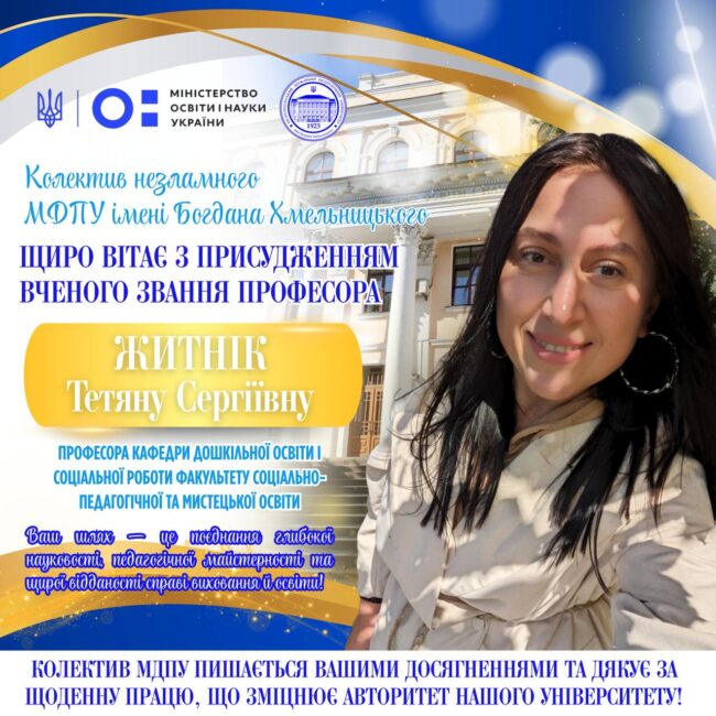 photo_2025-12-15_10-10-01