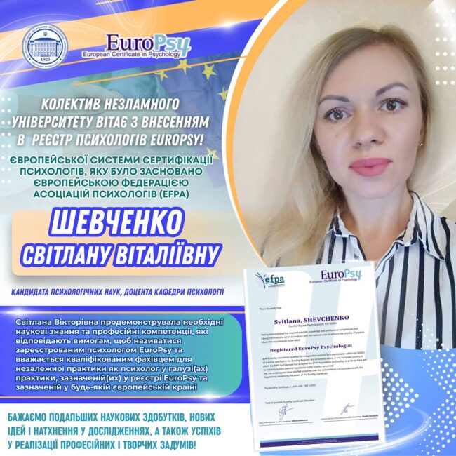 photo_2025-12-19_07-03-34