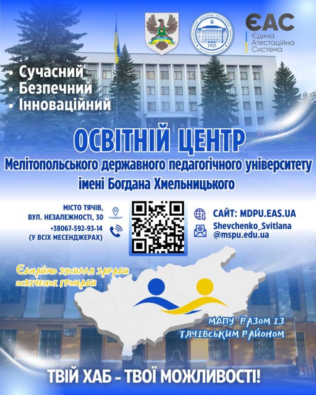 photo_2025-12-22_16-05-46