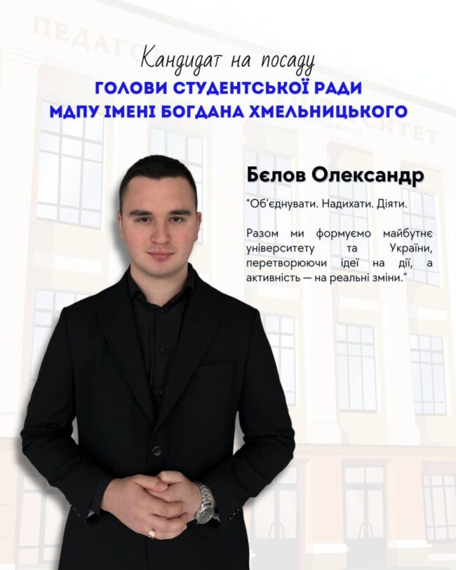 photo_2025-12-29_21-01-12