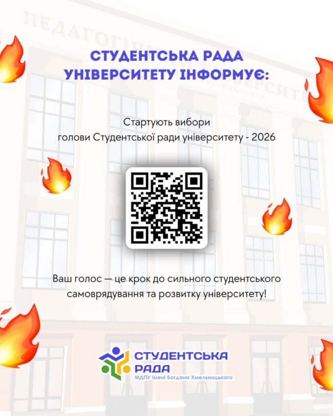 photo_2025-12-30_21-11-09