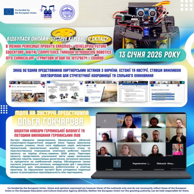 photo_2026-01-19_17-20-36