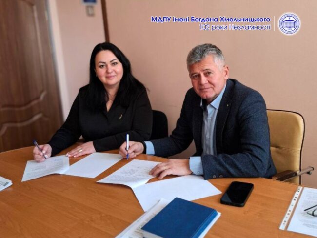 photo_2026-01-20_14-10-57