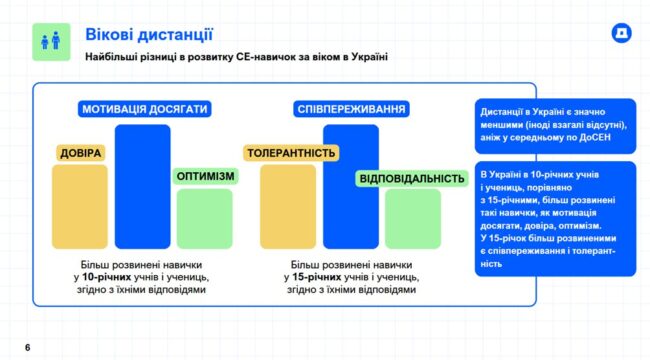 photo_2026-01-21_21-17-52
