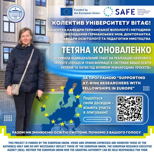 photo_2026-01-21_21-19-19