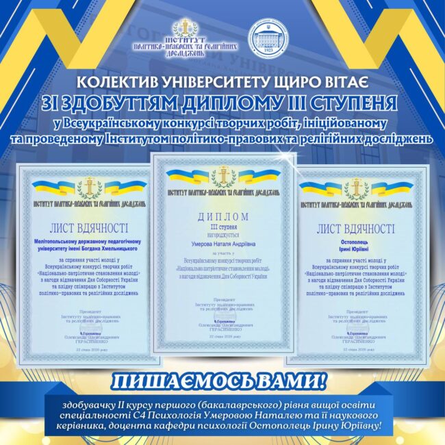 photo_2026-01-28_16-59-04