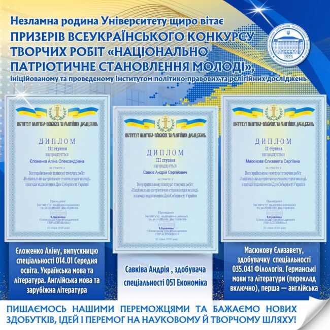 photo_2026-01-28_17-01-07