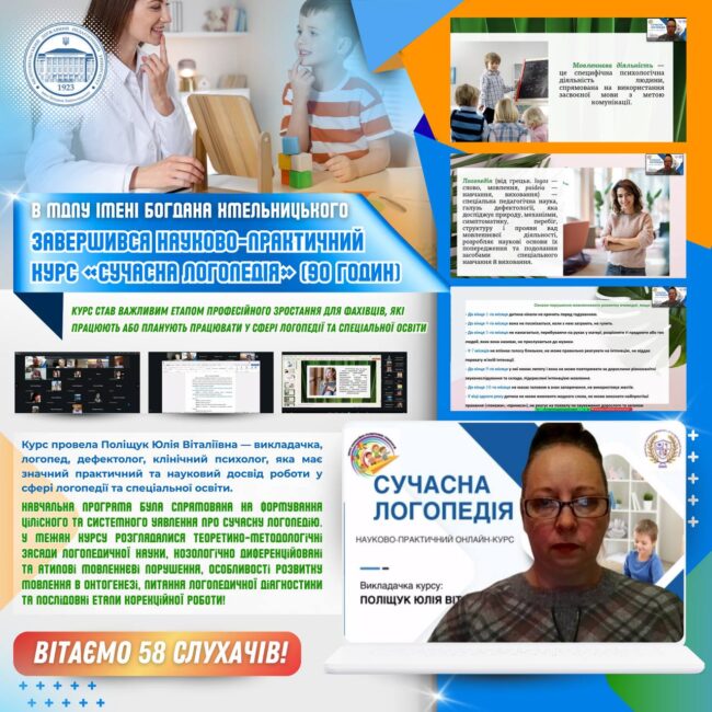 photo_2026-01-28_17-02-51