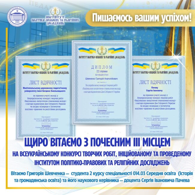 photo_2026-01-29_17-07-08