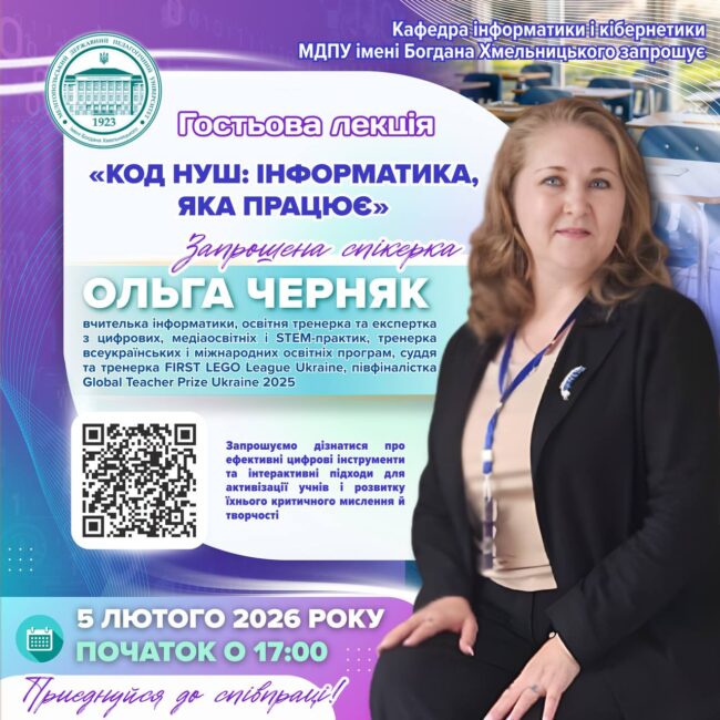 photo_2026-01-30_17-04-22