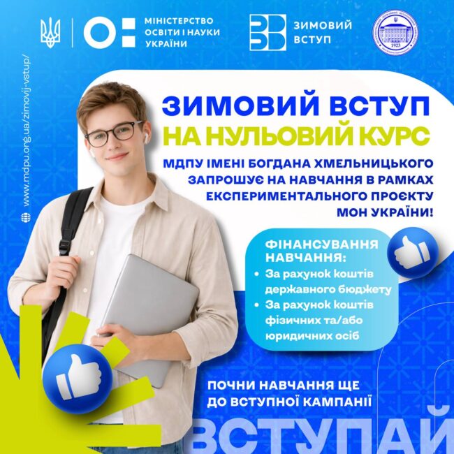 photo_2026-01-30_17-04-31