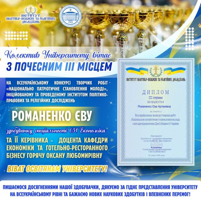 photo_2026-01-31_14-08-48