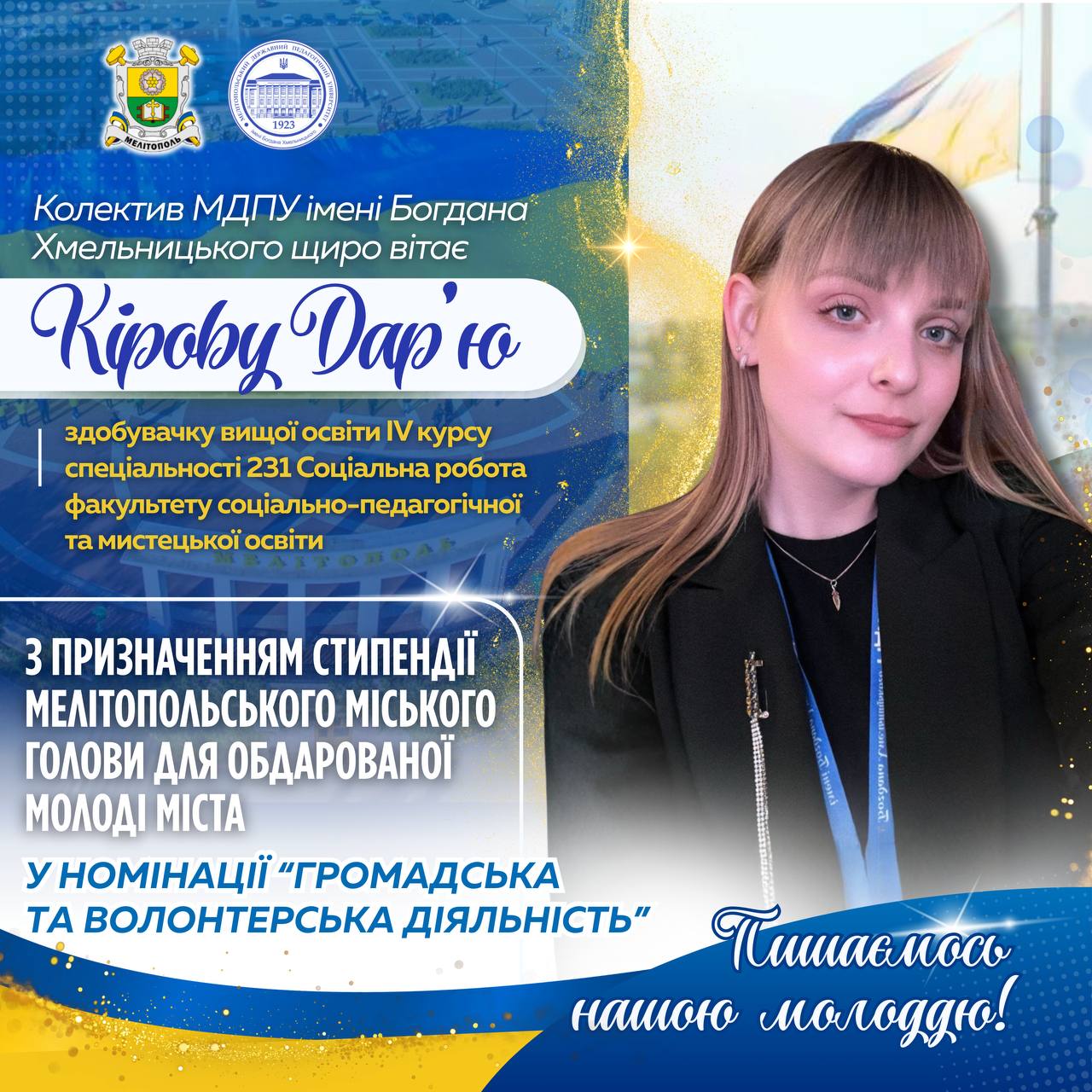 photo_2026-02-25_18-16-44