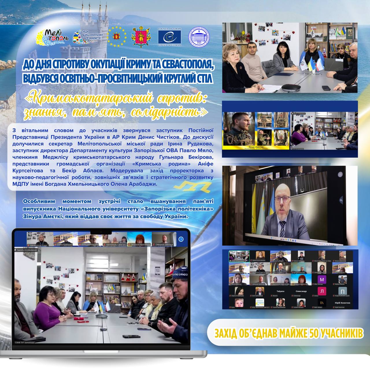 photo_2026-02-27_21-05-37