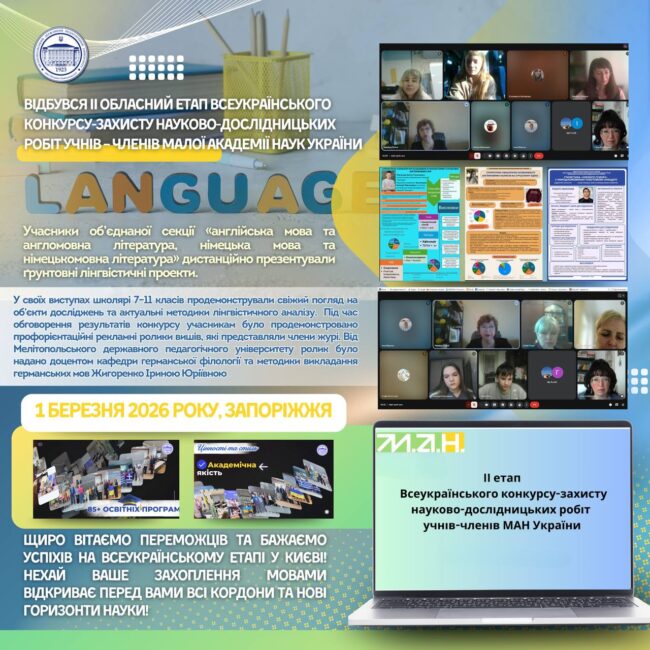 photo_2026-03-02_20-35-27