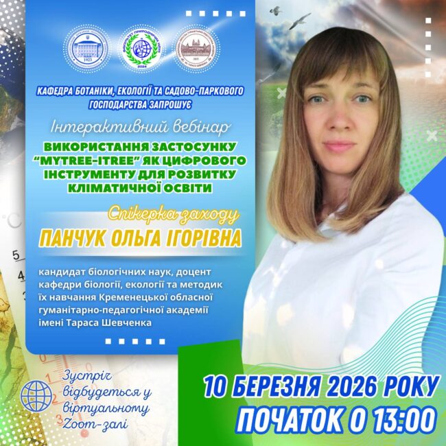 photo_2026-03-02_20-37-19