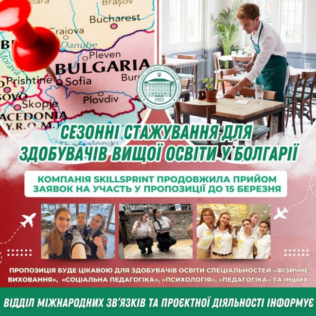 photo_2026-03-02_20-46-12