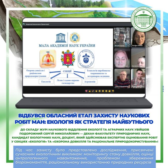 photo_2026-03-02_20-49-07